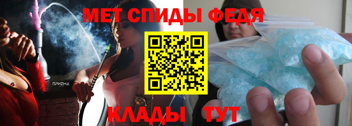 АМФ 98% Сальск