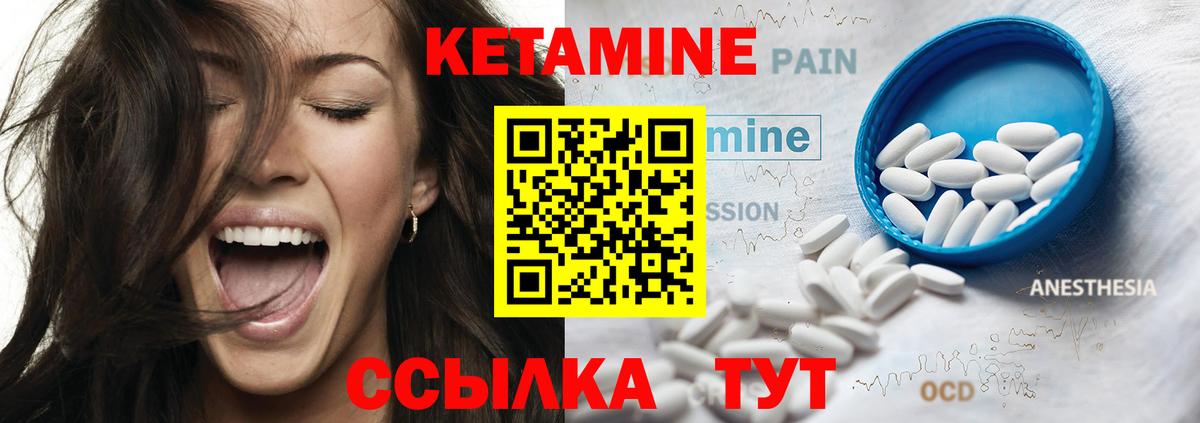 Псилоцибиновые грибы Сальск