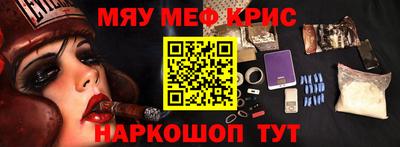 мдпв Рязань