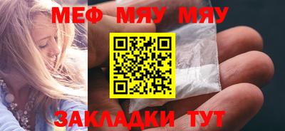 a pvp Рузаевка