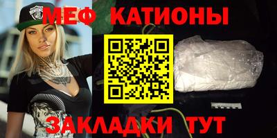 мдпв Рязань