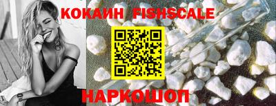мдпв Рязань