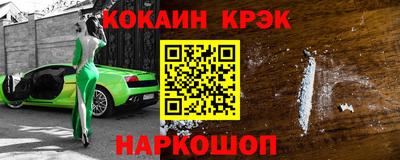 мдпв Рязань