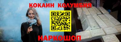 a pvp Рузаевка