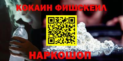 мдпв Рязань