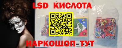 a pvp Рузаевка