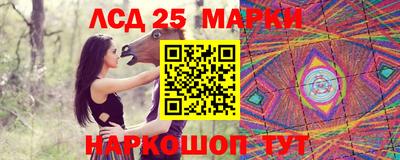 мдпв Рязань