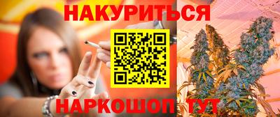 a pvp Рузаевка