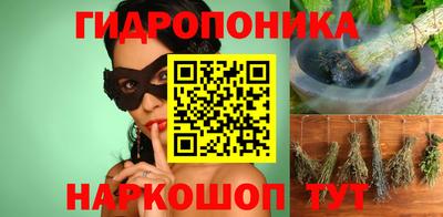 a pvp Рузаевка