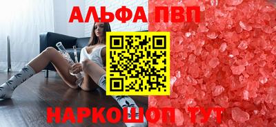 мдпв Рязань