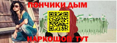 a pvp Рузаевка