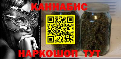 гашиш Рыбинск