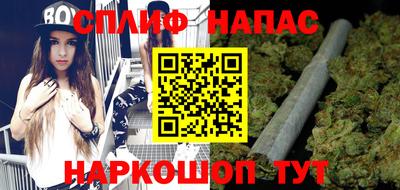 гашиш Рыбинск