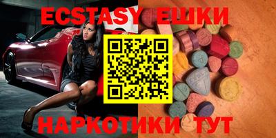 гашиш Рыбинск