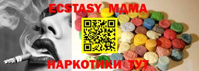мдпв Рязань