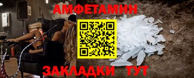 гашиш Рыбинск
