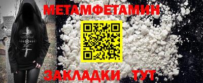 мдпв Рязань