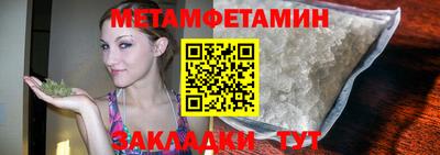мдпв Рязань