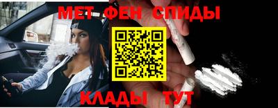 гашиш Рыбинск