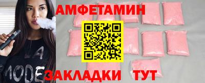 мдпв Рязань