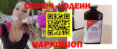 гашиш Рыбинск