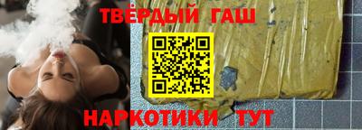 a pvp Рузаевка