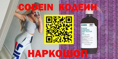 a pvp Рузаевка