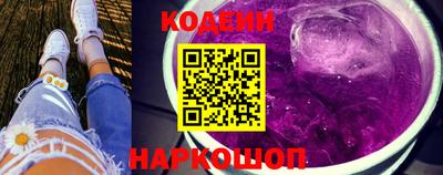 a pvp Рузаевка