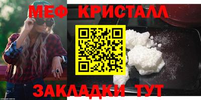 a pvp Рузаевка