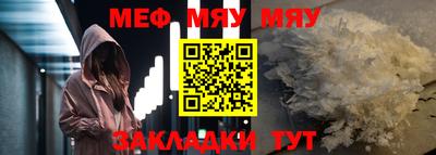 гашиш Рыбинск