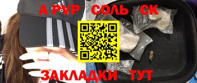 мдпв Рязань