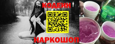 мдпв Рязань