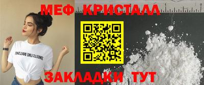 мдпв Рязань