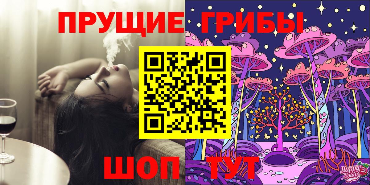 Меф кристаллы  Кокаин  MDMA  Лсд 25  Гашиш  Бошки Шишки  Сальск  Вход с VPN 